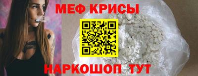 круглые Гай