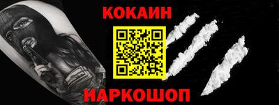 мет Гагарин