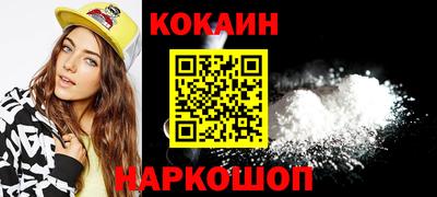 круглые Гай