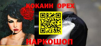 таблы Гатчина