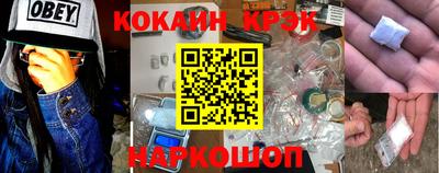 таблы Гатчина