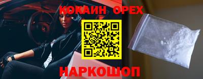таблы Гатчина