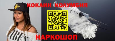 круглые Гай