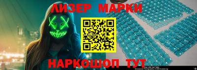 круглые Гай
