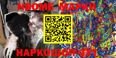 мет Гагарин