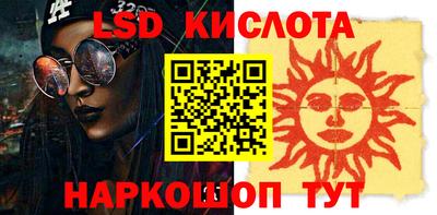 таблы Гатчина