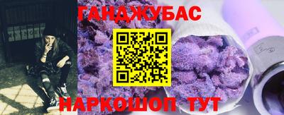 таблы Гатчина