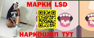 мет Гагарин