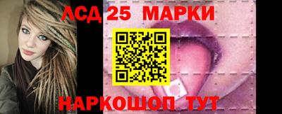 круглые Гай
