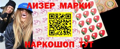 таблы Гатчина