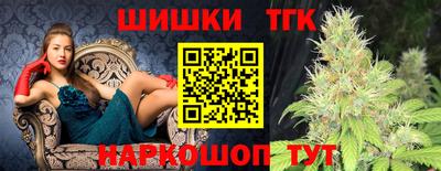 мет Гагарин