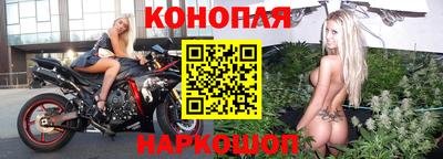 круглые Гай