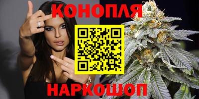мет Гагарин