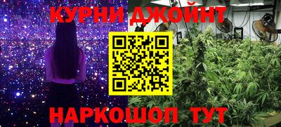 таблы Гатчина