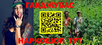 таблы Гатчина