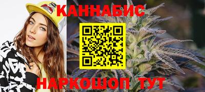 таблы Гатчина
