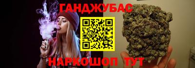 таблы Гатчина