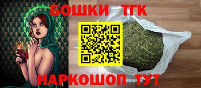 мет Гагарин