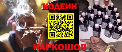 таблы Гатчина