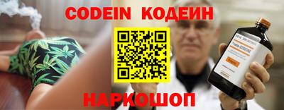 круглые Гай
