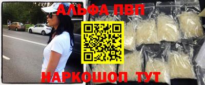 мет Гагарин