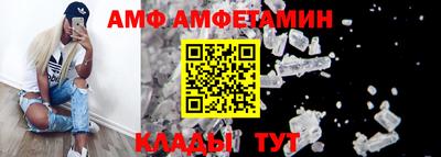таблы Гатчина