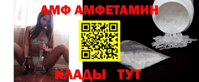 круглые Гай