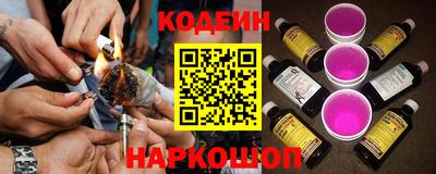 таблы Гатчина