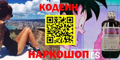 круглые Гай