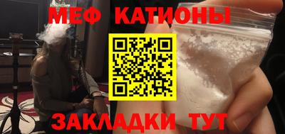 круглые Гай