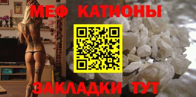 круглые Гай