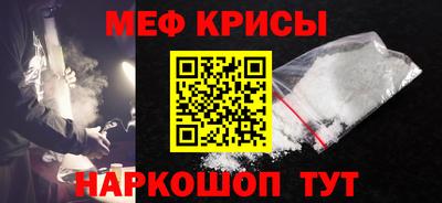 круглые Гай