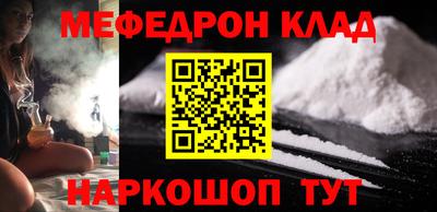 таблы Гатчина