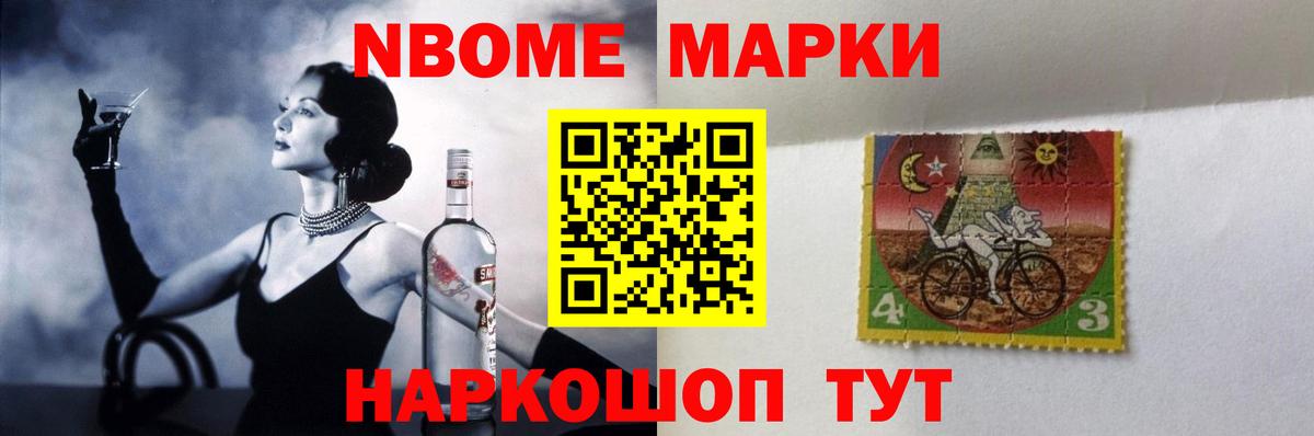 Лсд 25 экстази кислота  Вход с VPN  Светлоград  ЛСД экстази  Лсд 25 экстази ecstasy 